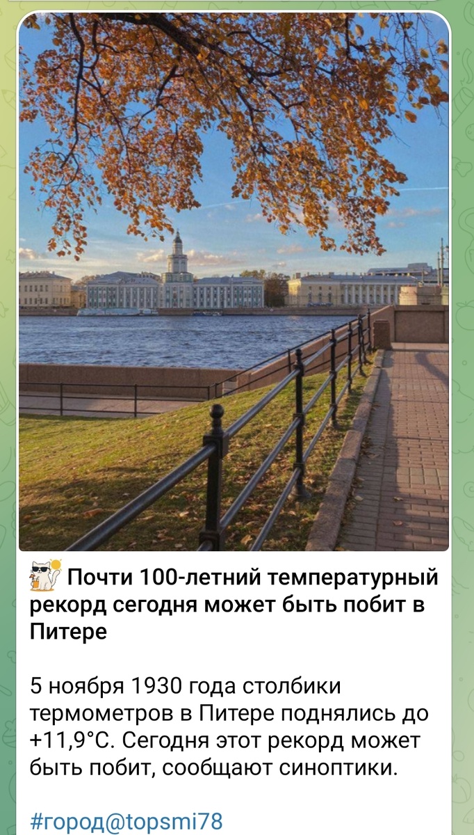 Из интернета