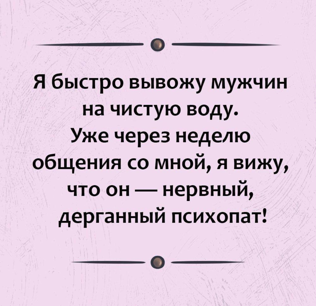 Яндекс-картинка