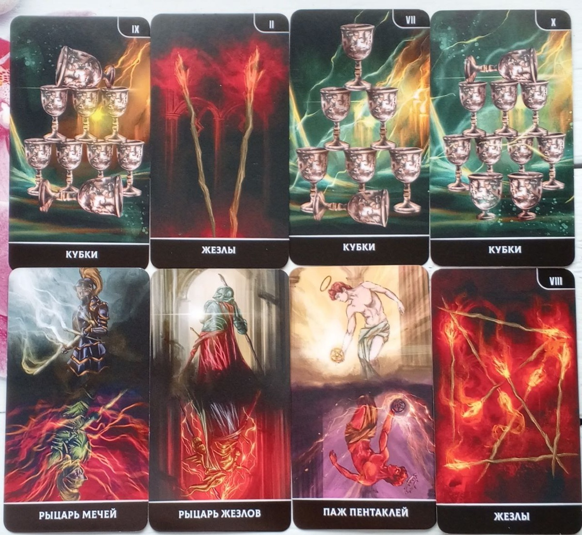 картинка принадлежит автору канала