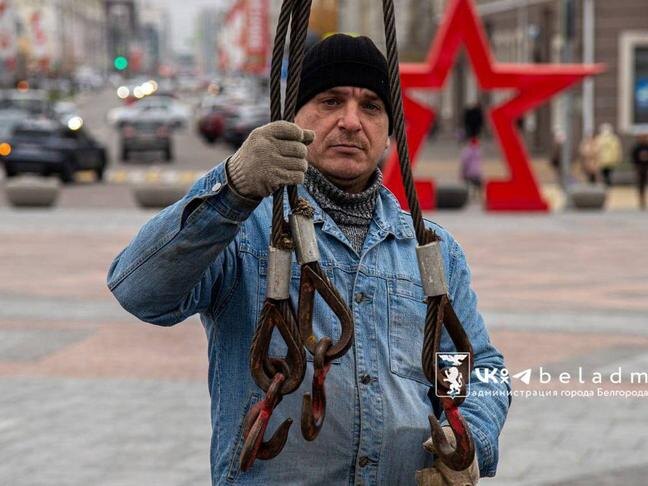 Фото: t.me/beladm31