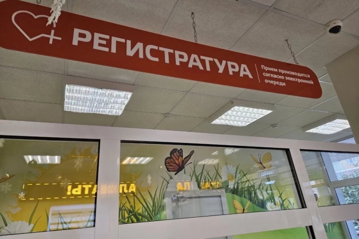    В Краснодарском крае возводят сразу 14 новых поликлиник