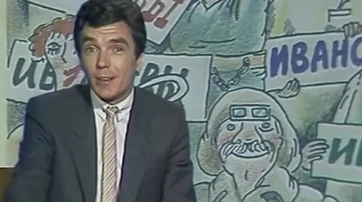 Фото из открытых источников