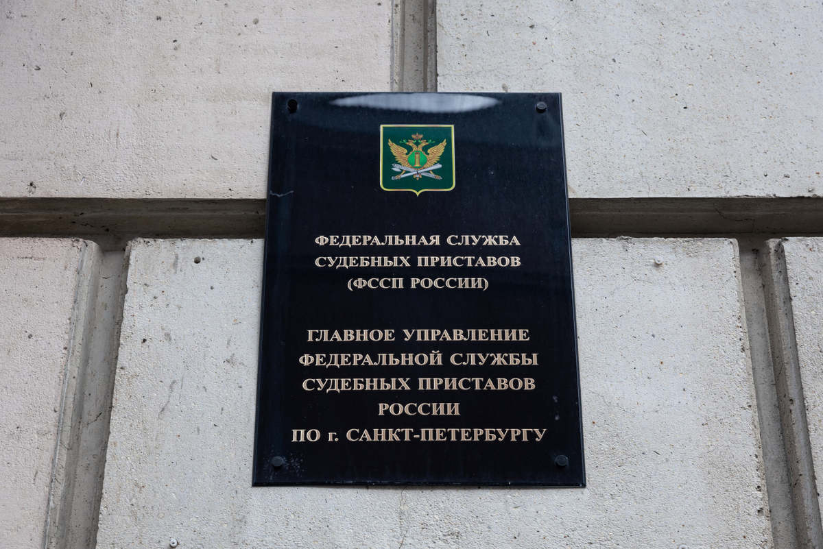 Фото: Дмитрий Фуфаев
