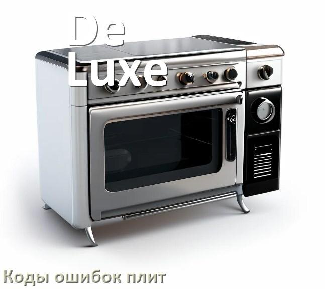 
Индукционная плита De Luxe ошибки коды что означает E6, E8, Lo, E9, E5, E0