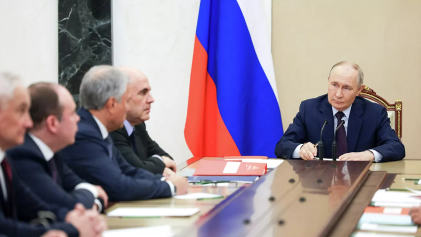   РИА Новости