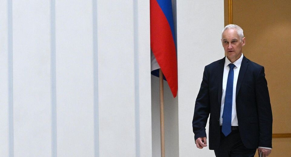    РИА «Новости»