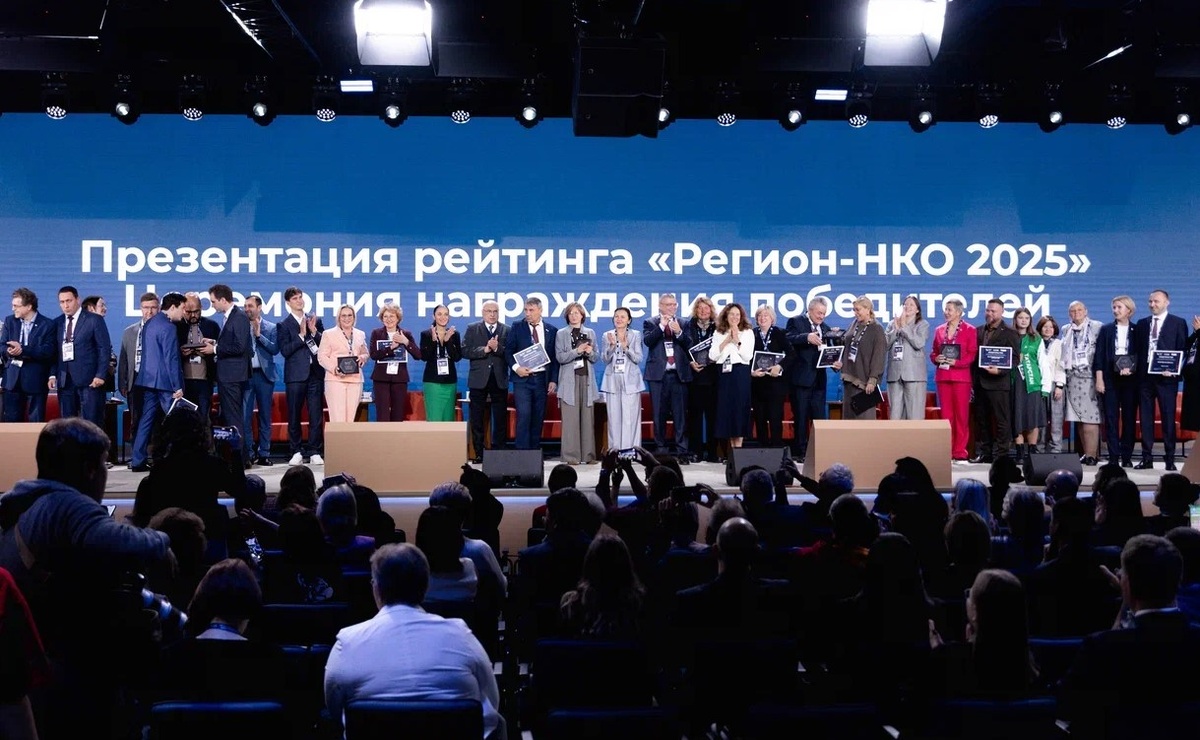 Фото: предоставлено пресс-службой ОП РФ