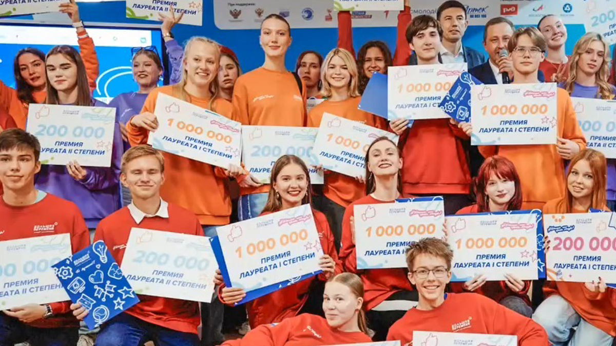    Фото: Telegram / Мэр Москвы Сергей Собянин