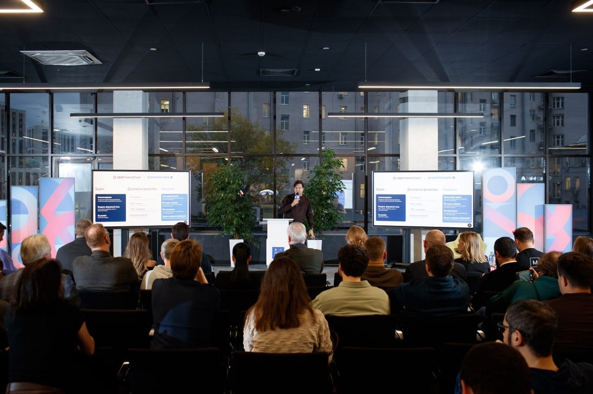    InvestDay стал площадкой для диалога между корпорациями и технологическими компаниями
