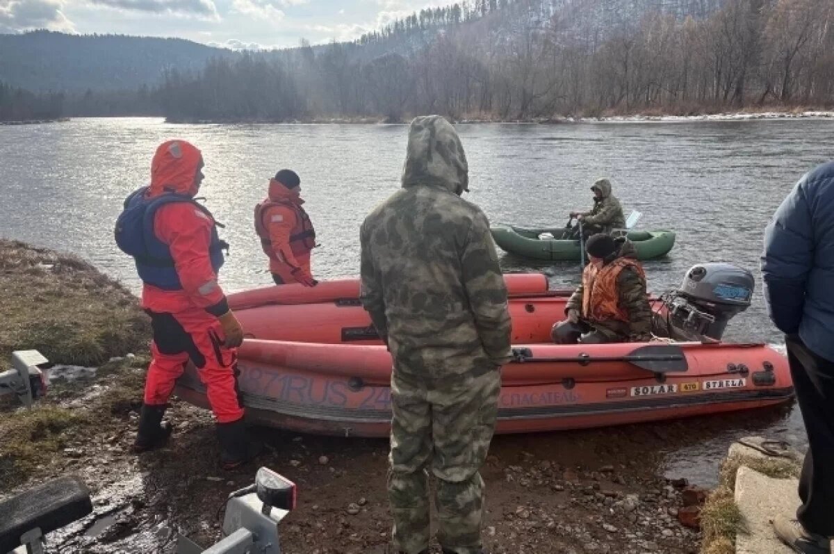    Новое дело: СК объяснил жуткую находку в тайге, где пропали Усольцевы