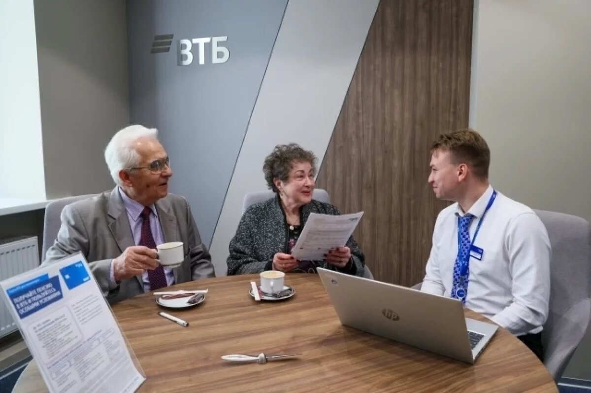    Из «Почта Банка» в ВТБ: