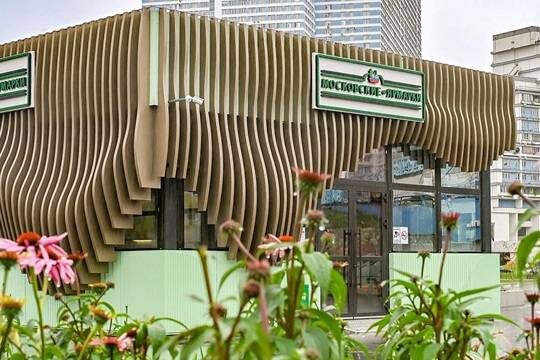    Московские ярмарки консультируют участников СВО, решивших стать фермерами