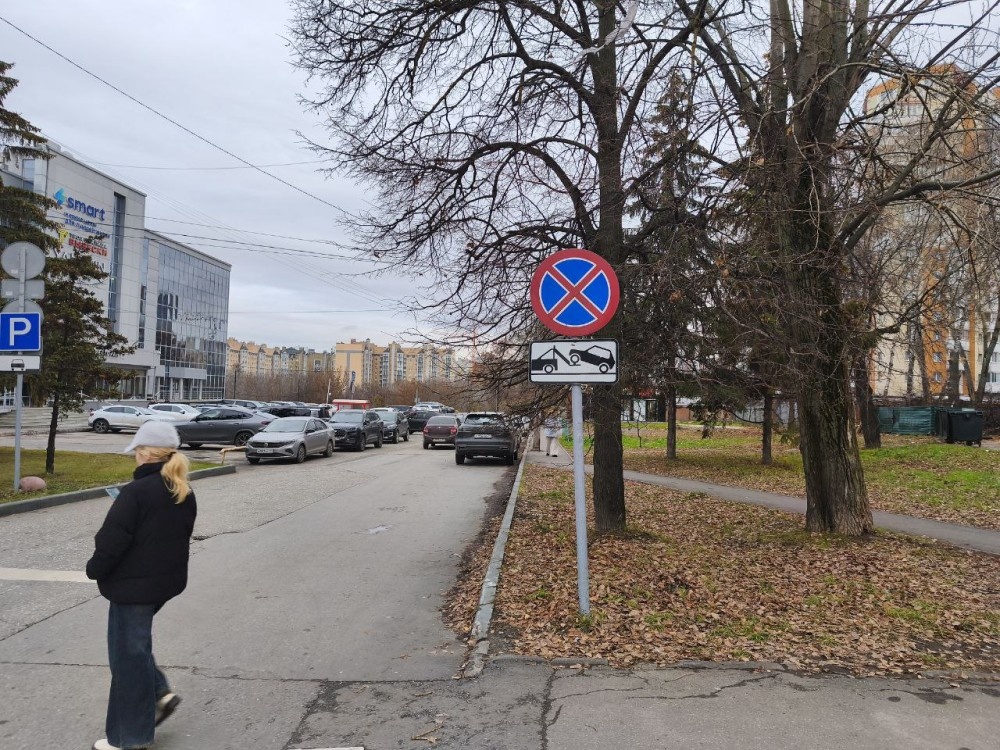    "Зимние" дорожные знаки вводятся в Чебоксарах с ноября