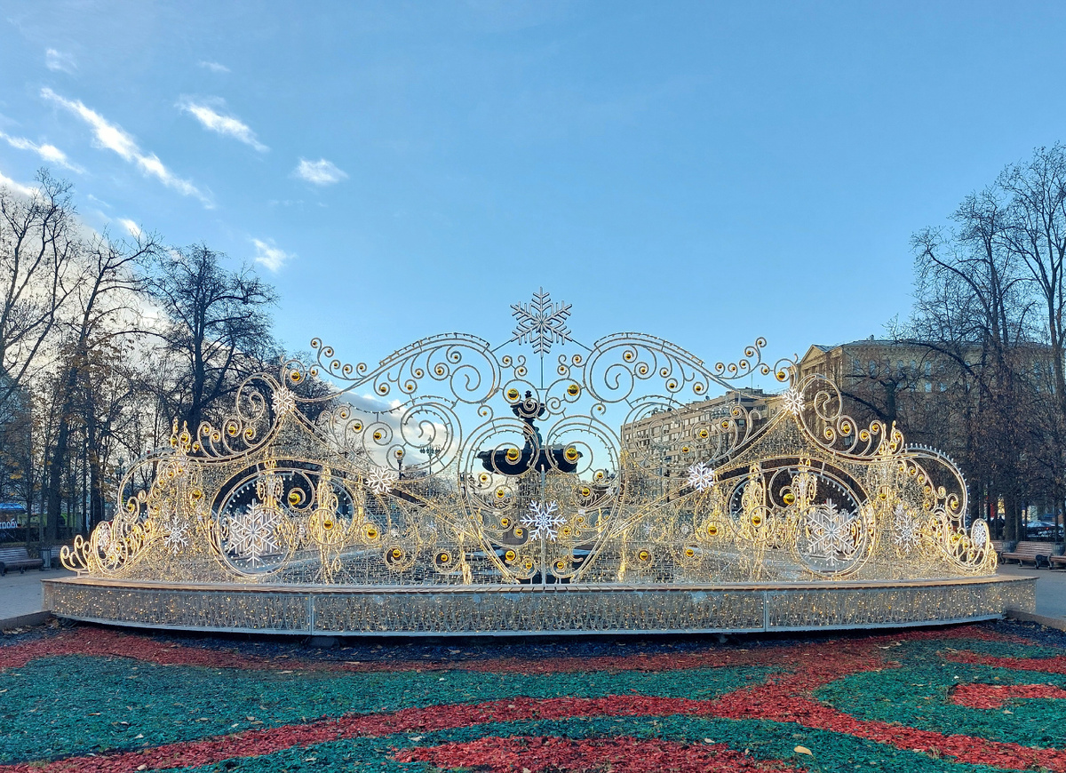 Москва, ноябрь 2025