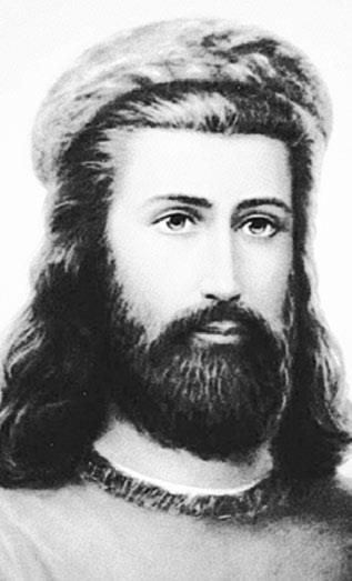 Владыка Кутхуми