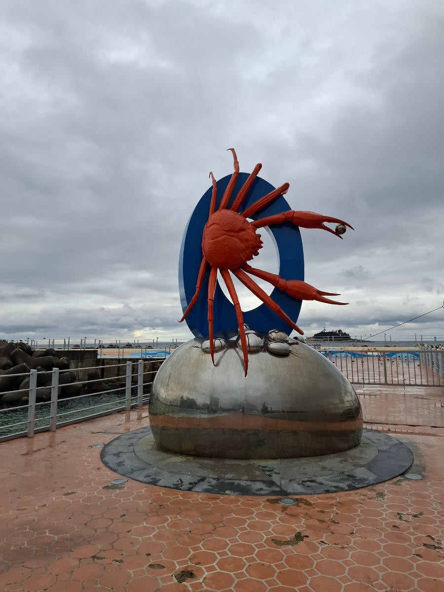 Набережная Японского моря. Сокчхо. Южная Корея