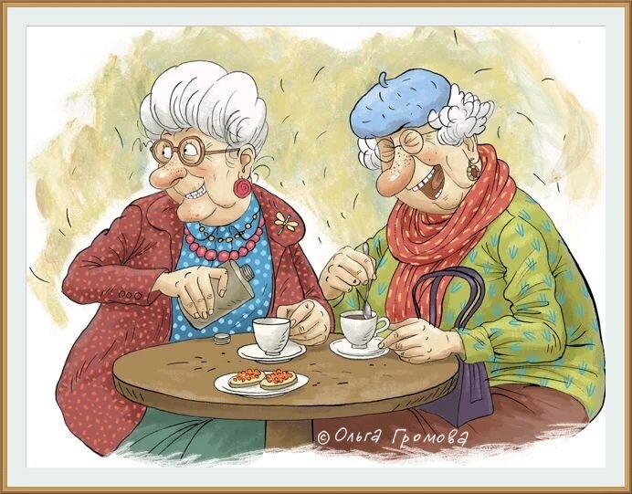 Художник Ольга Громова