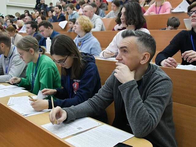    Фото: Москва 24/Антон Великжанин