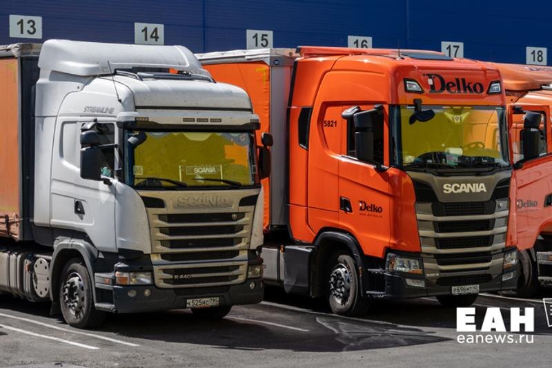    Из-за новых правил грузоперевозок цены на продукты в УРФО вырастут