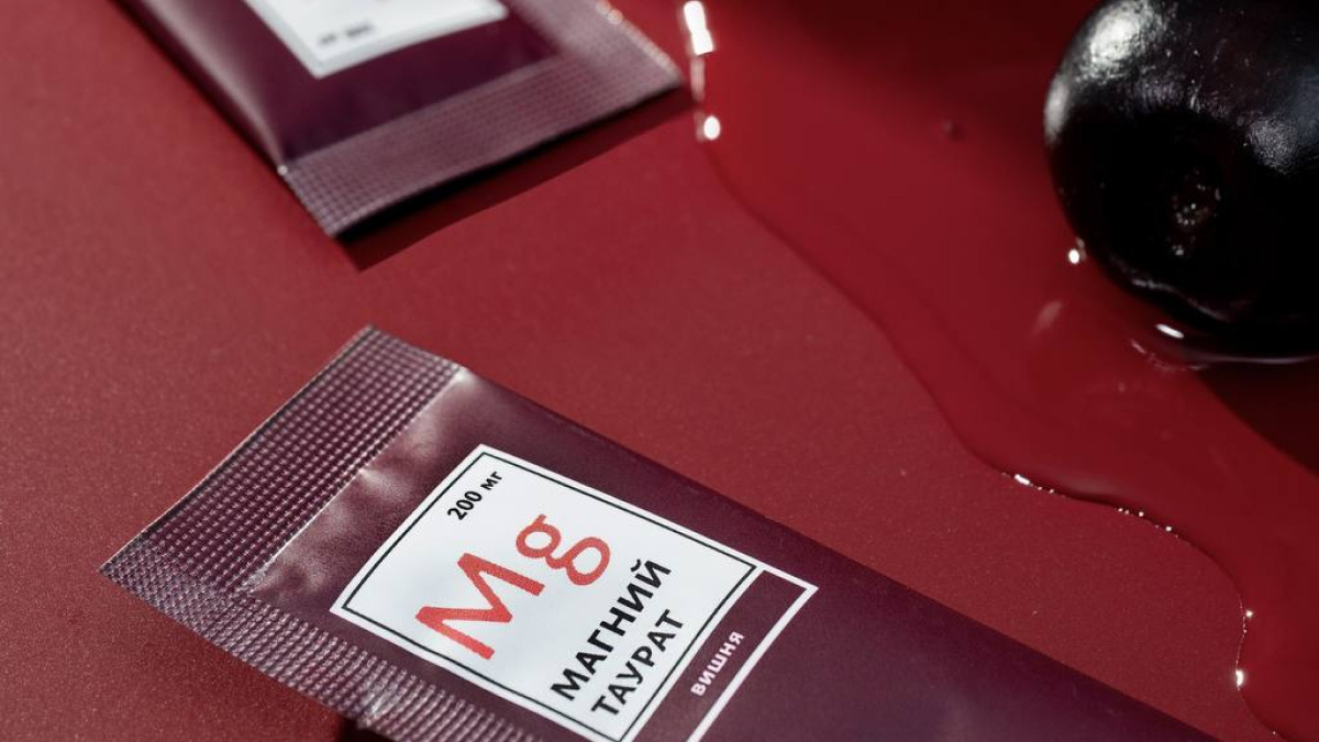 Питьевые стики магний таурат EGENY