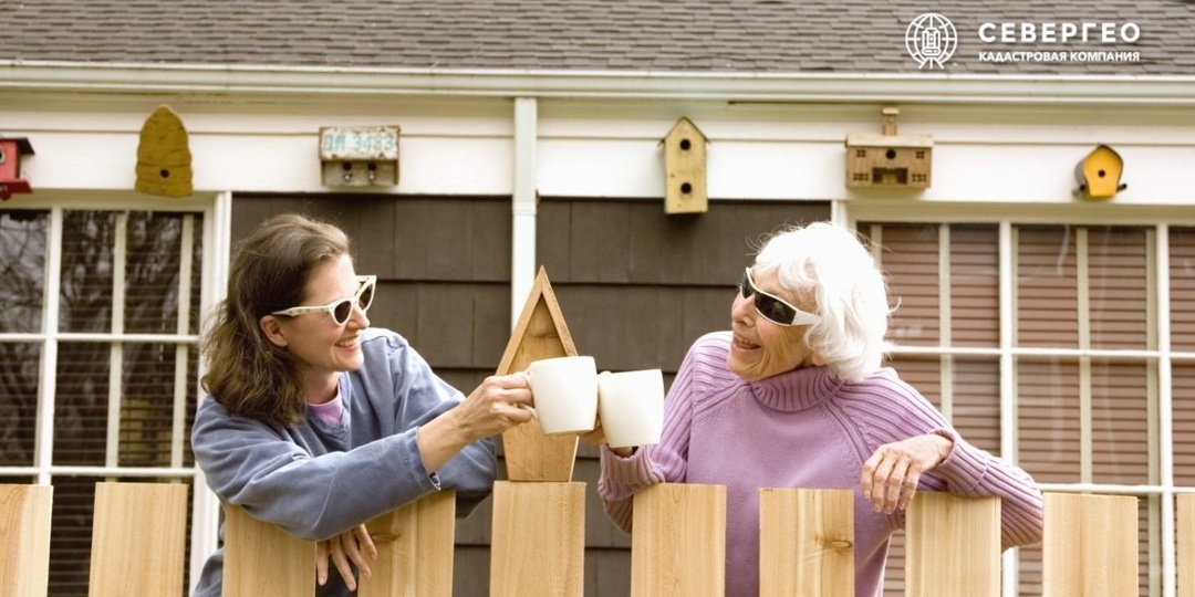 Без чего межевание недействительно?