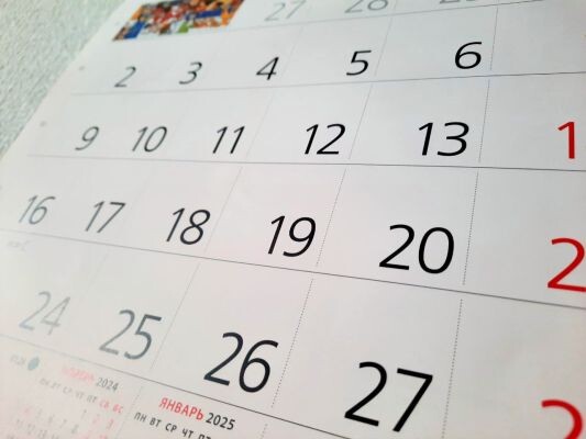    Фото: Виктория Чужавская