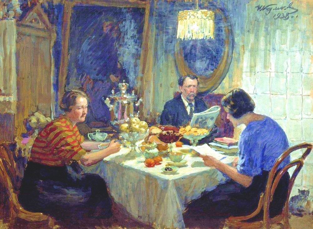 Иван Семёнович Куликов – Семья за столом
1938.
