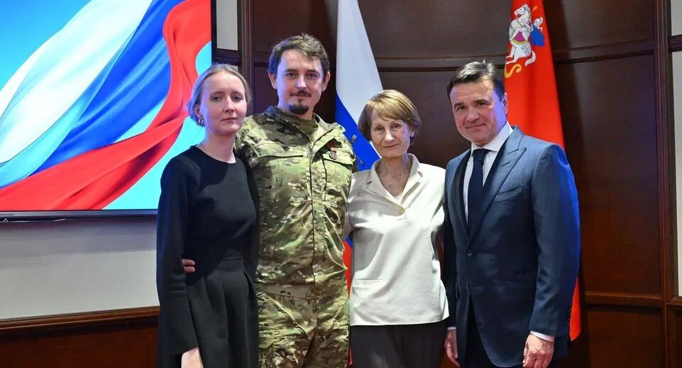    Пресс-служба губернатора Московской области