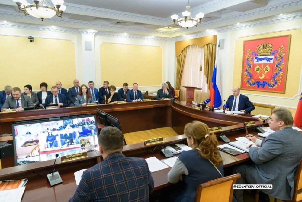    Евгений Солнцев потребовал своевременного ввода всех объектов по нацпроектам