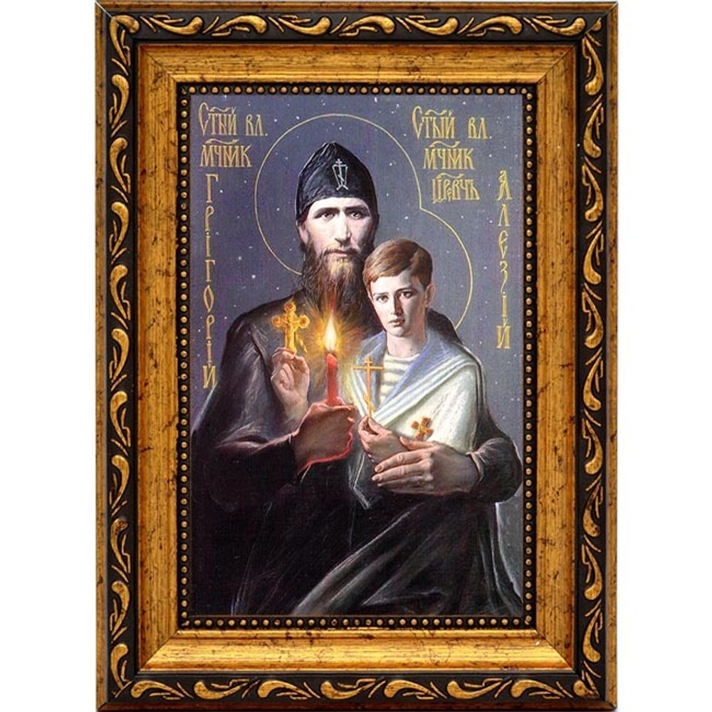 Икона Распутина и цесаревича Алексея