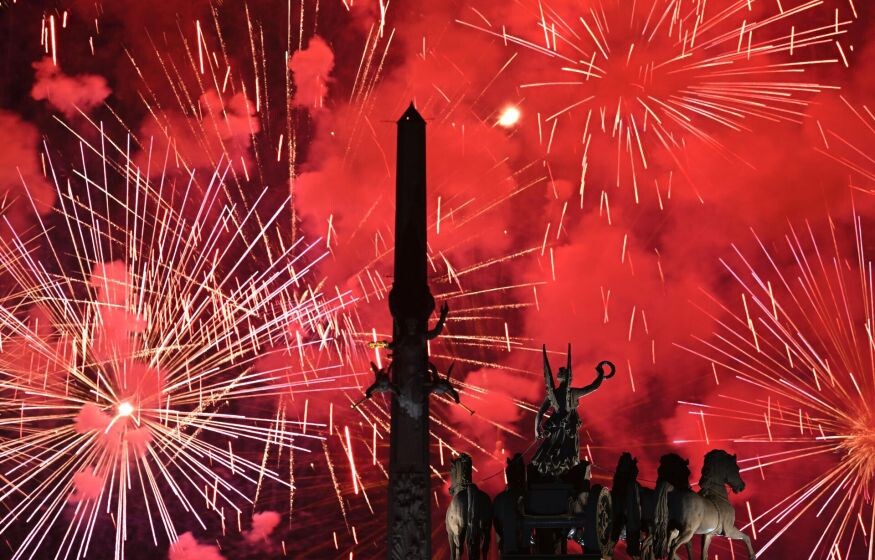    Учреждено два новых праздника: когда отмечаются?