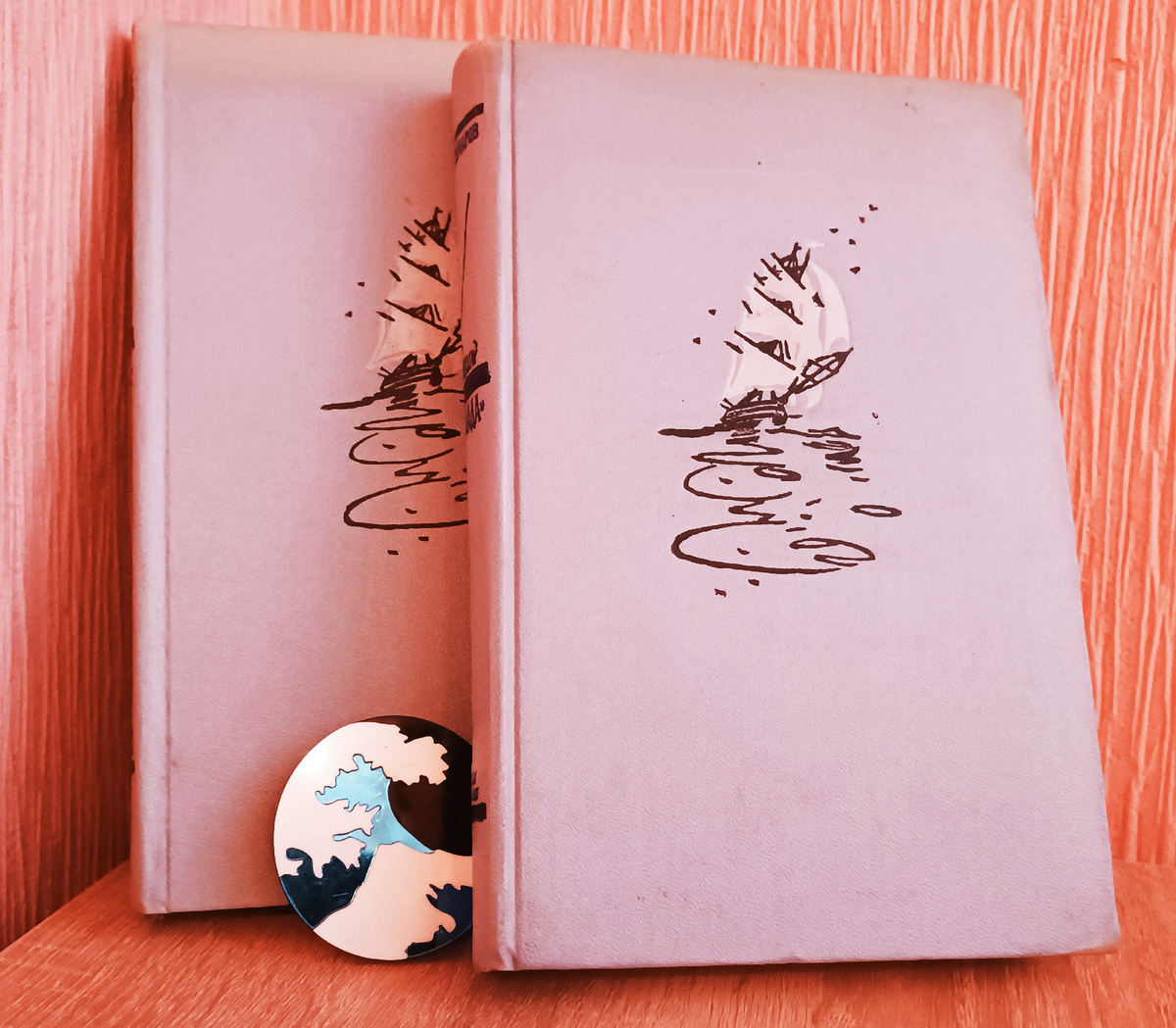 М.: Государственное издательство художественной литературы, 1957