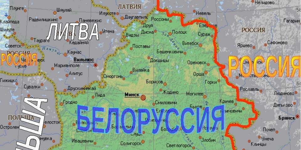 фото: картинки яндекс.