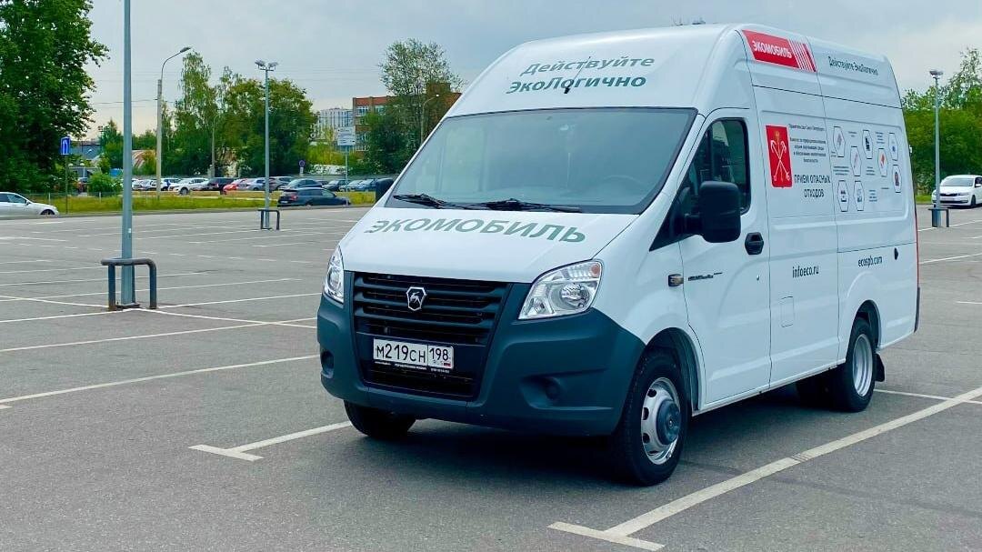    Фото: vk.com/infoeco_spb