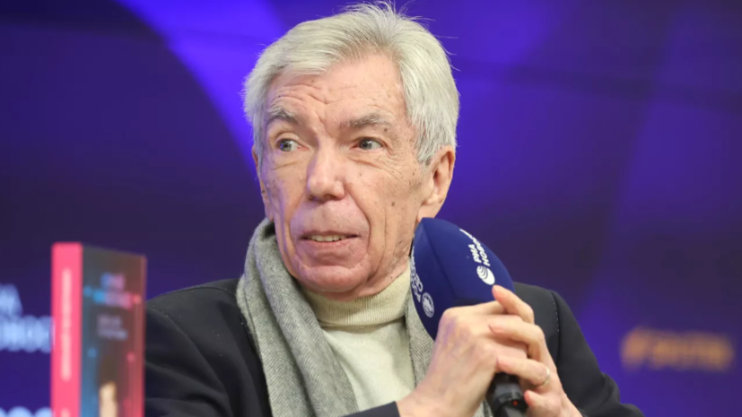   РИА Новости