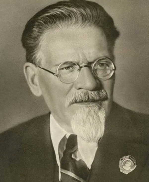 М.И.Калинин (1875-1946). Источник - https://otvet.mail.ru/question/65180450