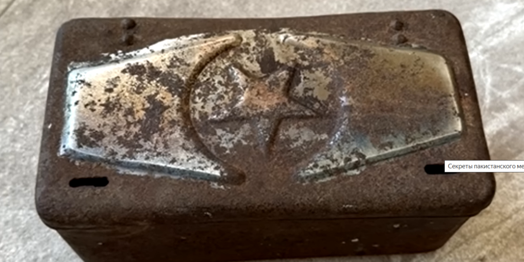 Как обычная ржавая коробка стала предметом аукциона за 40 000 руб