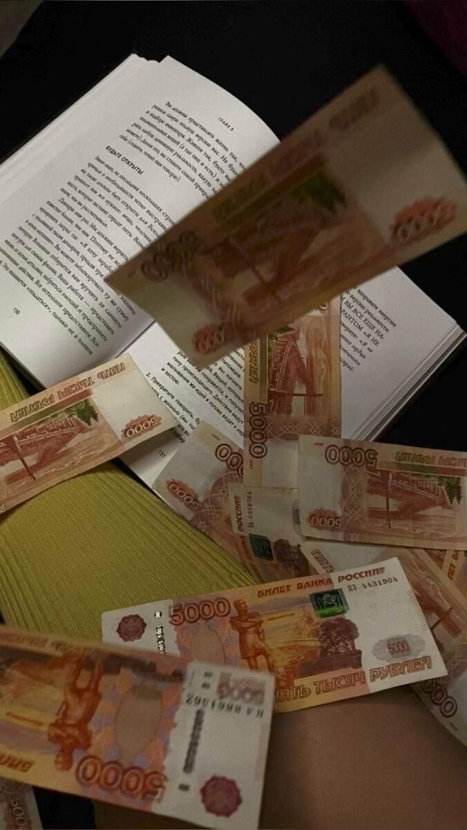 подписка и лайк, спасибо!)