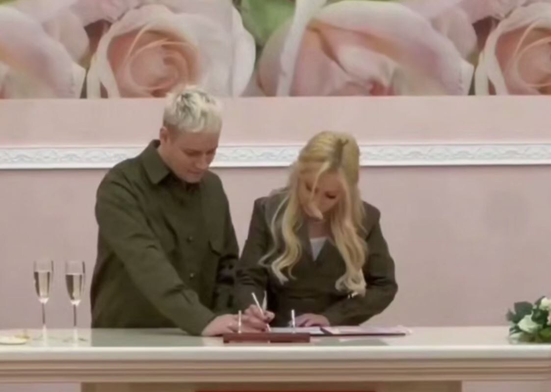 Бракосочетание Мизулиной и Шамана (иллюстрация из открытых источников)