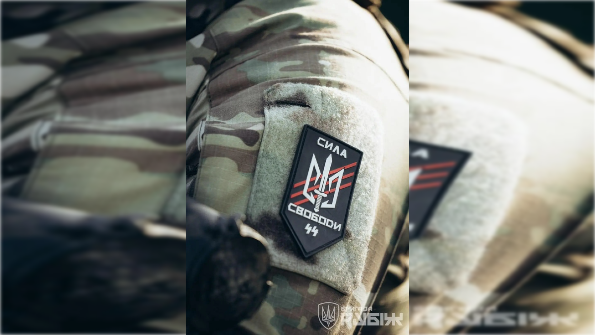 Фото: соцсети