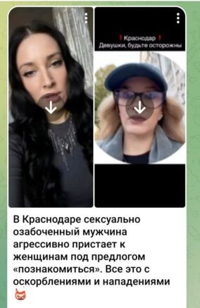    Скриншот видео: t.me/fire_krasnodar