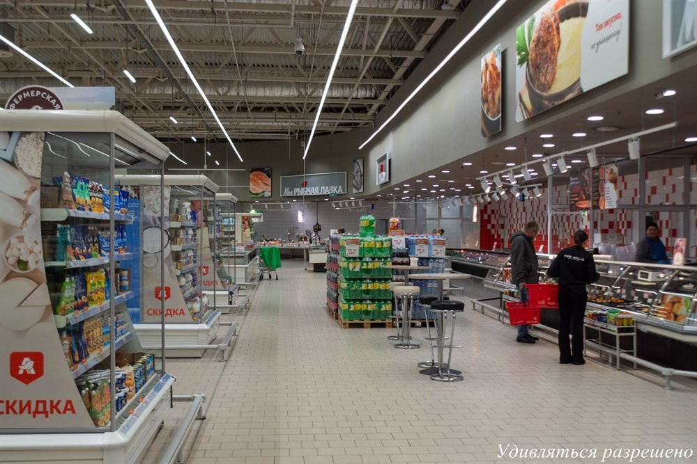 Там вдали и колбасны отдел