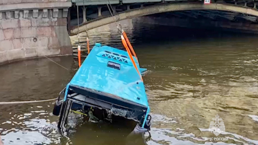    Фото: МЧС России / ТАСС; 5-tv.ru