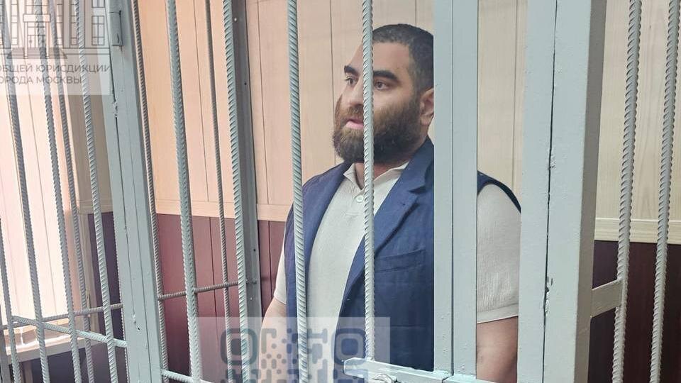    Фото: t.me/moscowcourts