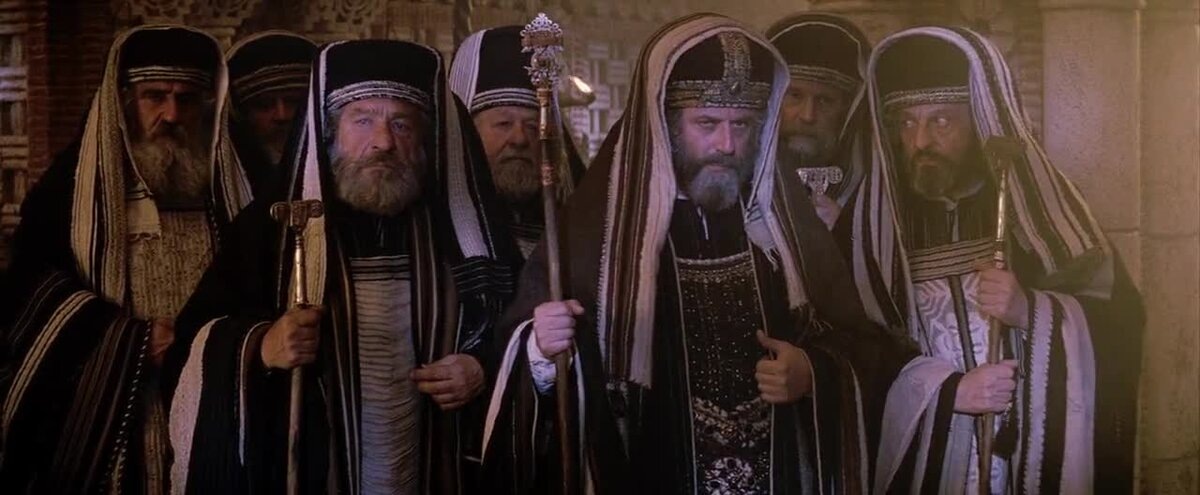 Книжники и фарисеи