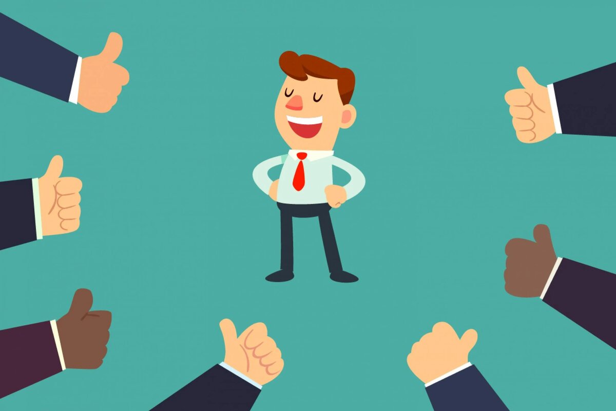 Похвала на работе