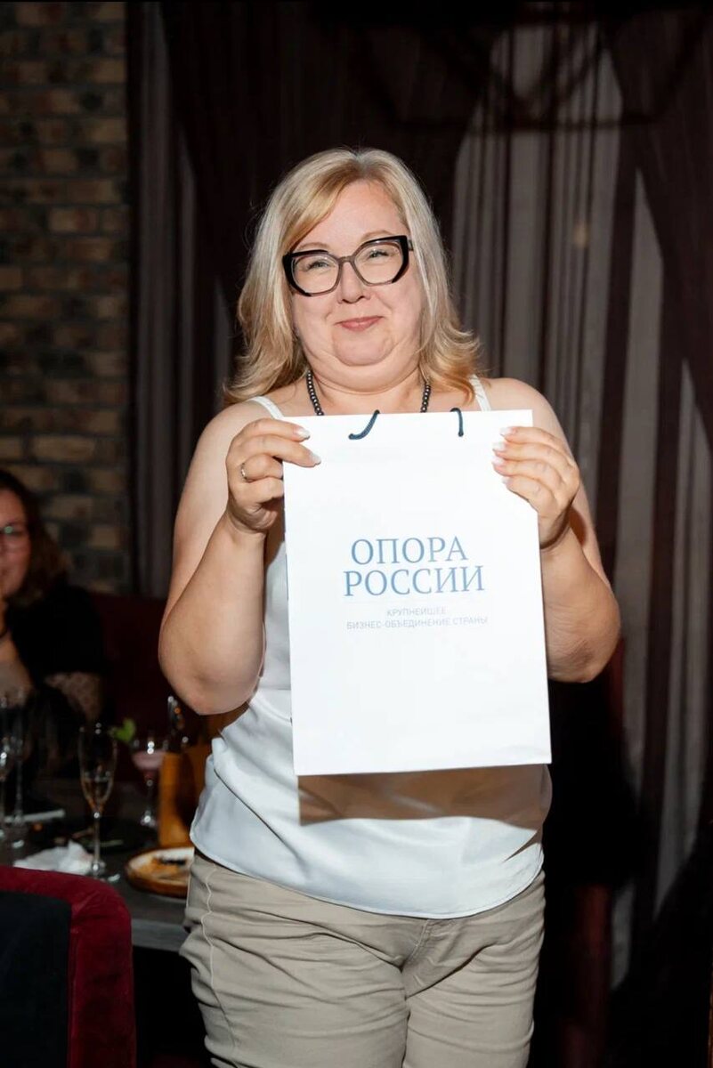 Вот такя я смешная на чествовании новичков-резидентов ОПОРЫ