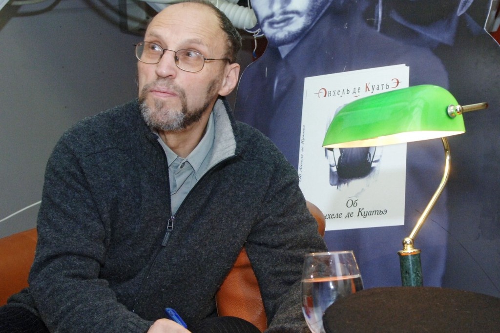    Фото © Александр Саверкин / ТАСС