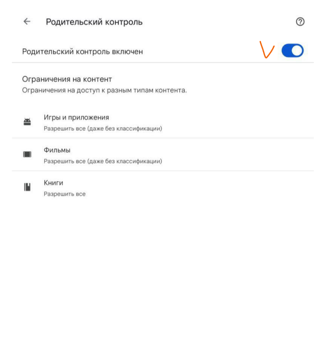    «РБК Тренды»