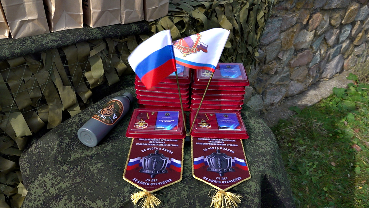    Фото: ТРК Таврия